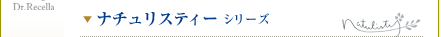 �i�`�����X�e�B�[ �V���[�Y