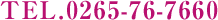 TEL.0265-76-7660